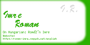 imre roman business card